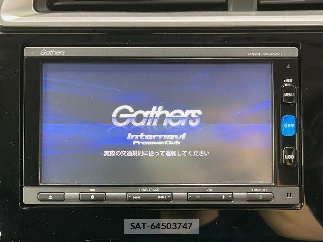 Honda FIT HYBRID 2016-01 6683769-2