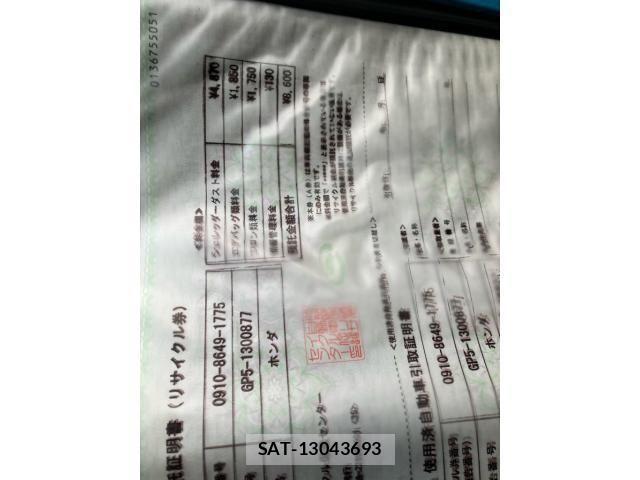 Honda FIT HYBRID 2017-06 6905146-24