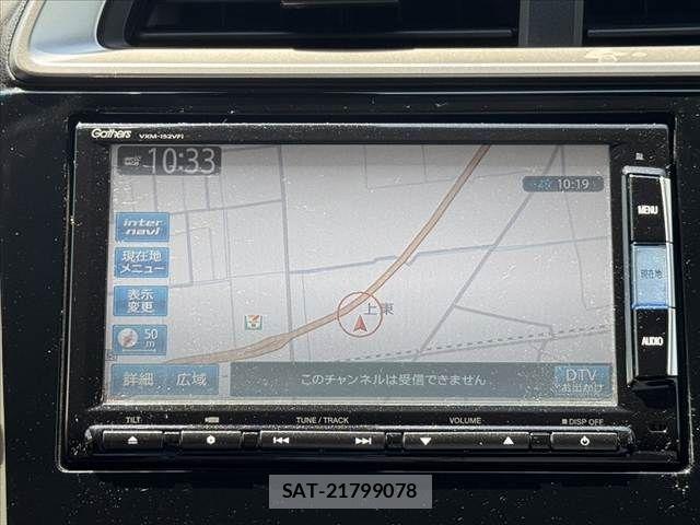 Honda FIT HYBRID 2015-07 6993599-2