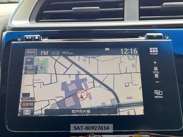 Honda FIT HYBRID 2014-01 7020477-4