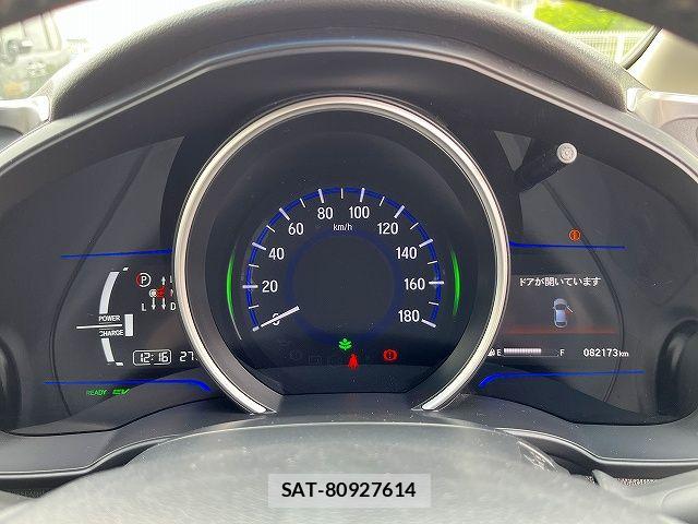 Honda FIT HYBRID 2014-01 7020477-7