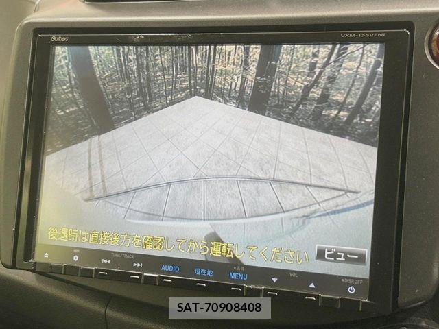 Honda FIT HYBRID 2012-07 7218584-2