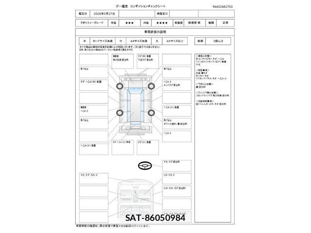 Honda FIT HYBRID 2014-03 7218599-1