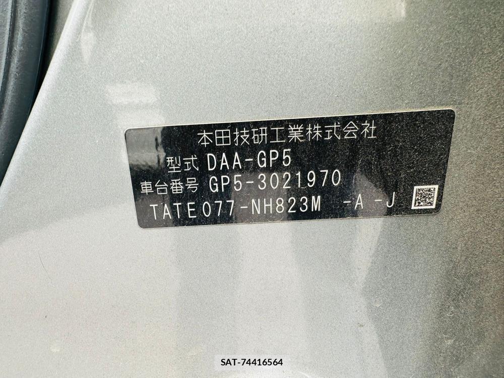 Honda FIT HYBRID 2013-12 6751599-38