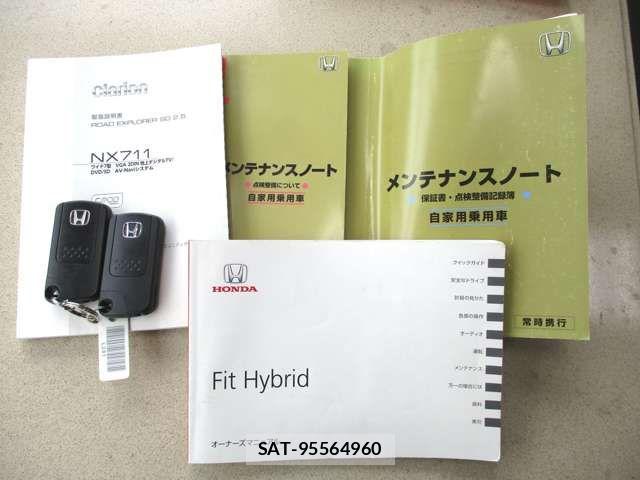 Honda FIT HYBRID 2012-04 7357764-12