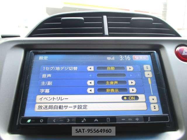 Honda FIT HYBRID 2012-04 7357764-15