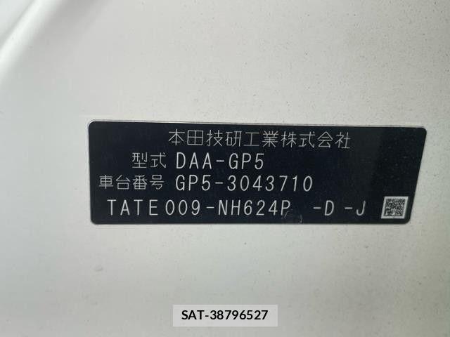 Honda FIT HYBRID 2014-01 7392161-7