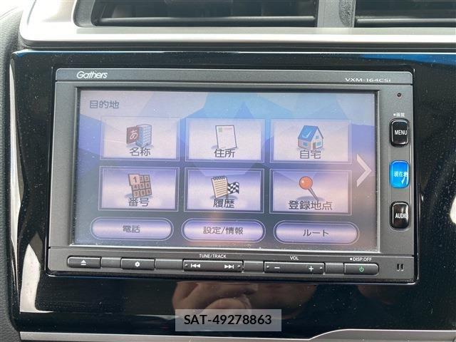 Honda FIT HYBRID 2015-11 7392159-14