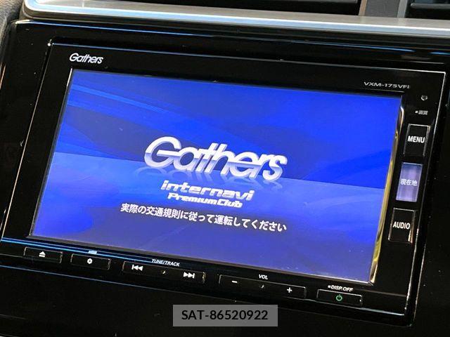 Honda FIT HYBRID 2015-11 7454316-2