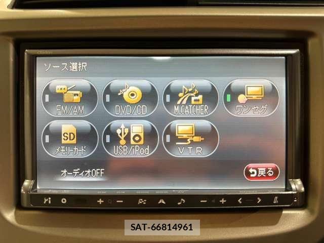 Honda FIT HYBRID 2011-01 7500587-16