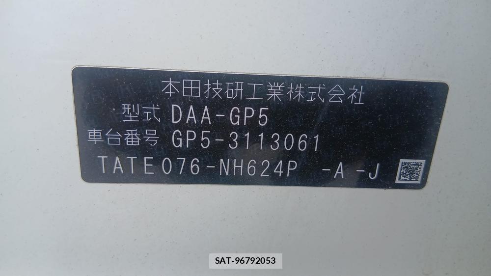 Honda FIT HYBRID 2015 6937245-37
