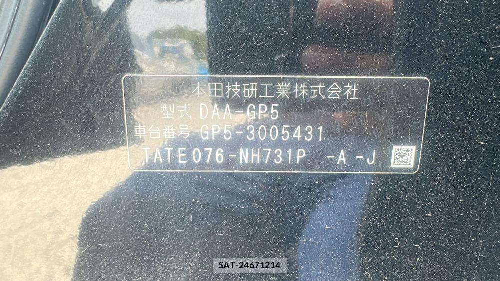 Honda FIT HYBRID 2013 6734643-36