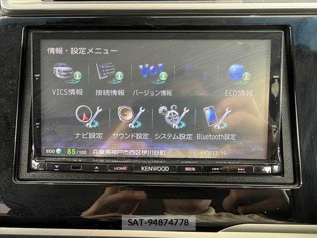 Honda FIT HYBRID 2013-10 7616588-3
