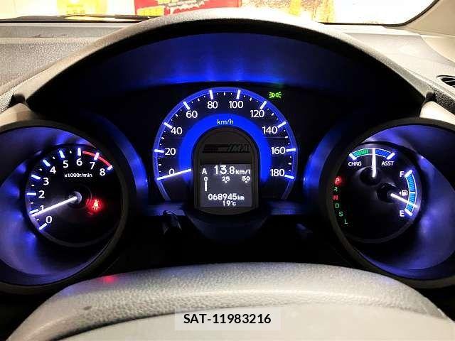 Honda FIT HYBRID 2012-05 7616586-3