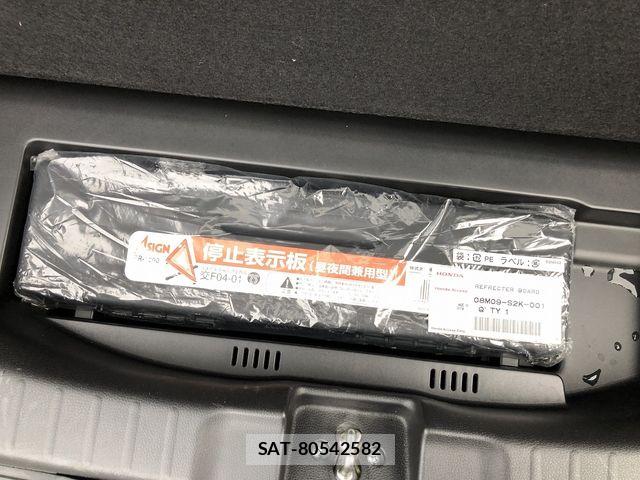 Honda FIT HYBRID 2019-05 7616571-27