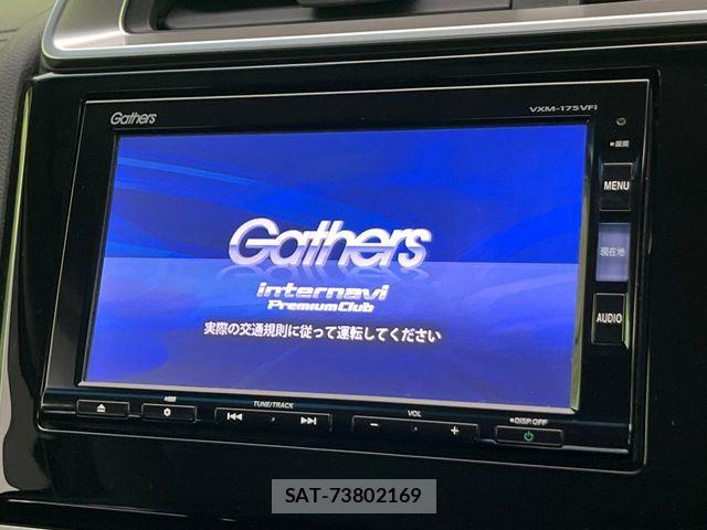 Honda FIT HYBRID 2017-06 7616572-2