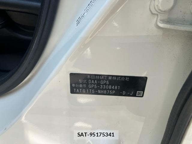 Honda FIT HYBRID 2016-03 7723368-10