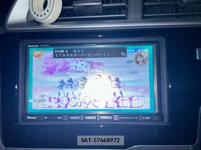 Honda FIT HYBRID 2019-02 7723353-17