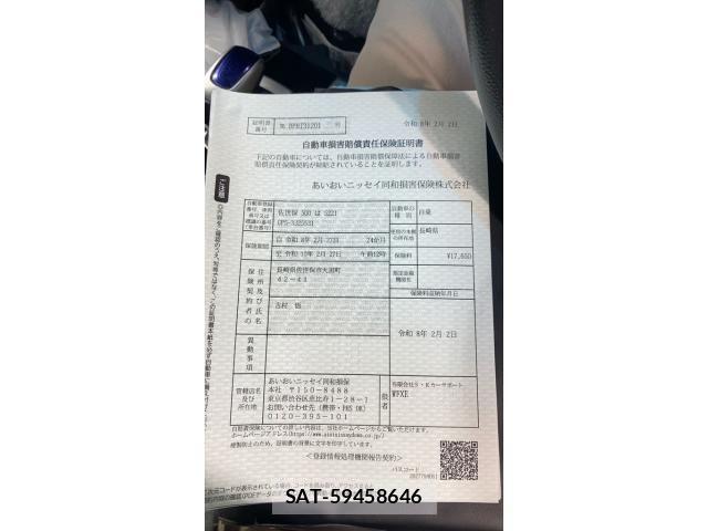 Honda FIT HYBRID 2017-01 7723361-21