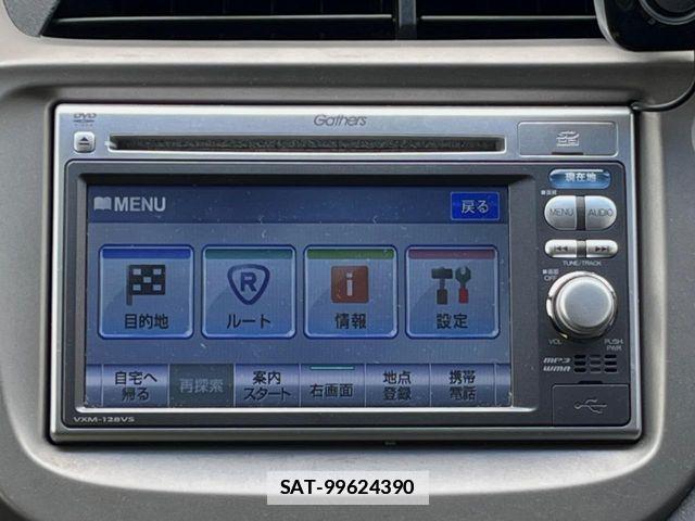 Honda FIT HYBRID 2012-06 7723370-2
