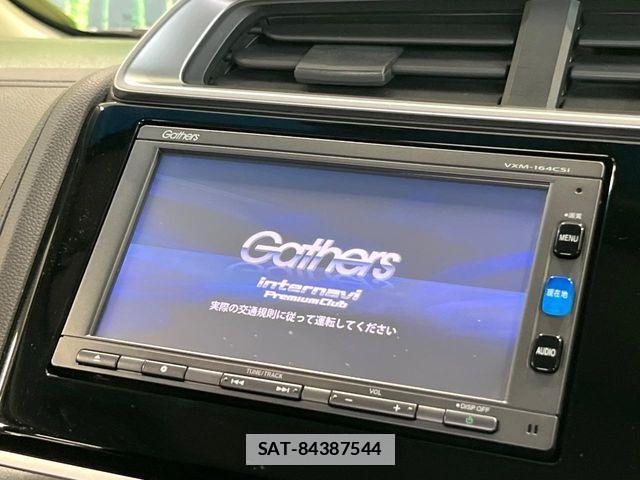 Honda FIT HYBRID 2016-09 7876475-2