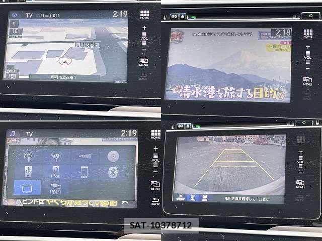 Honda FIT HYBRID 2014-01 7876476-3