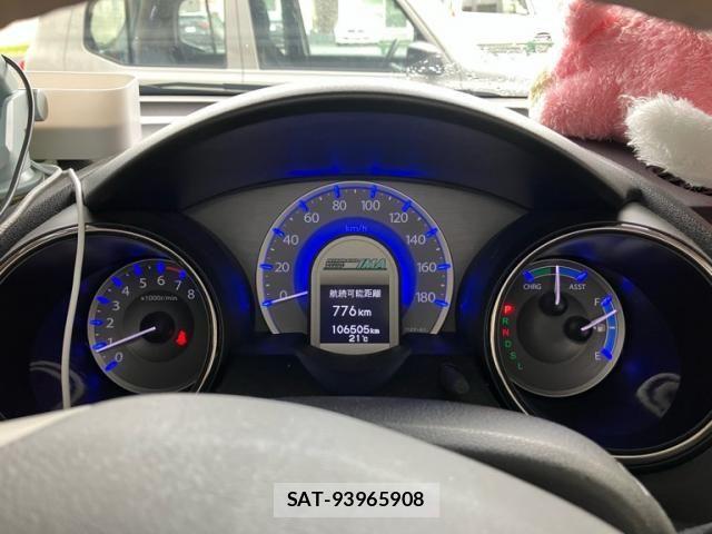 Honda FIT HYBRID 2013-03 7876487-21