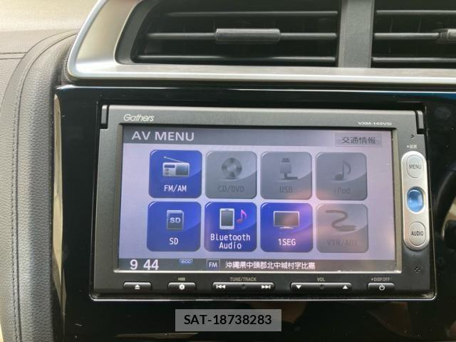 Honda FIT HYBRID 2013-11 7876489-21