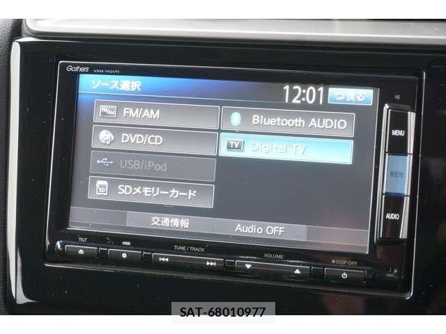 Honda FIT HYBRID 2014-05 7876483-10