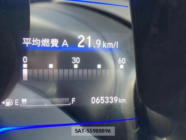 Honda FIT HYBRID 2015-02 7961650-16