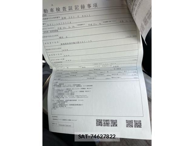 Honda FIT HYBRID 2011-08 7979242-1