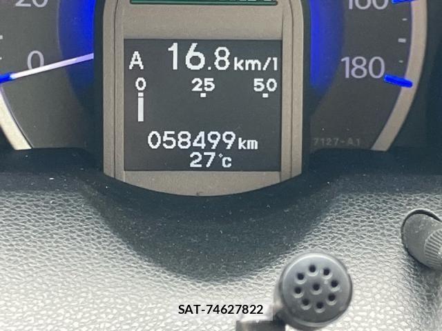 Honda FIT HYBRID 2011-08 7979242-2