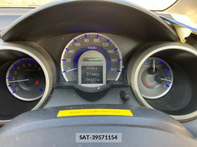 Honda FIT HYBRID 2013-01 8035589-14