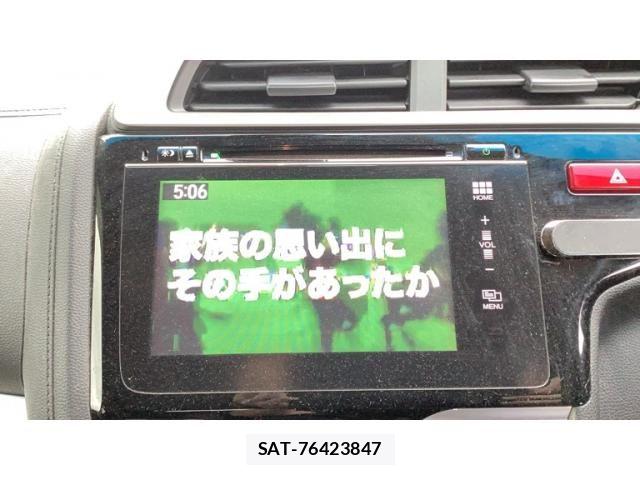 Honda FIT HYBRID 2013-12 8073778-12