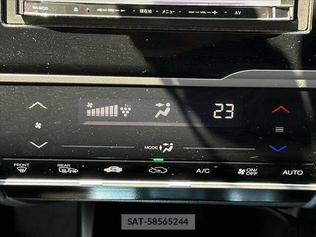 Honda FIT HYBRID 2017-09 8073766-4