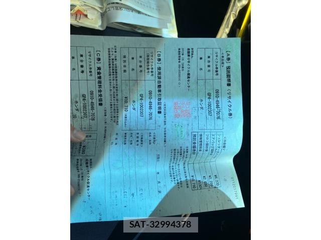 Honda FIT HYBRID 2012-07 8073777-21