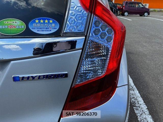 Honda FIT HYBRID 2014-04 8130149-23