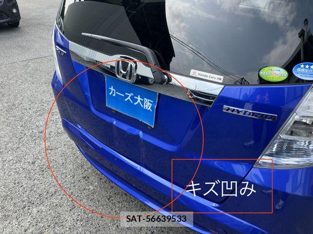 Honda FIT HYBRID 2011-05 8158445-11