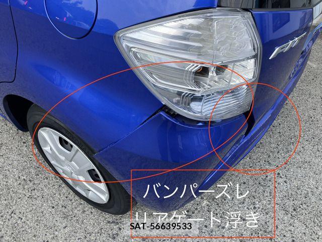 Honda FIT HYBRID 2011-05 8158445-13
