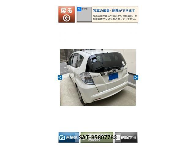 Honda FIT HYBRID 2011-09 8158447-0