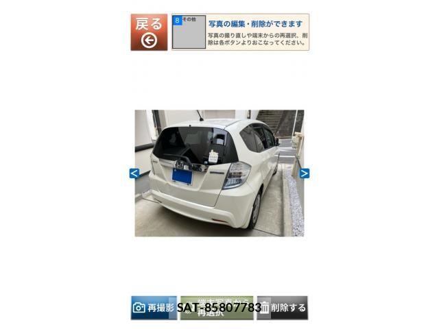 Honda FIT HYBRID 2011-09 8158447-1