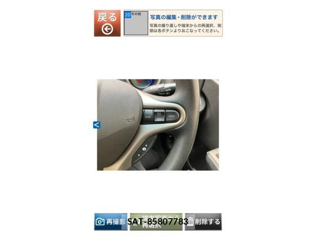 Honda FIT HYBRID 2011-09 8158447-2