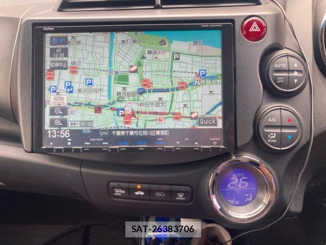 Honda FIT HYBRID 2012-07 8230028-14