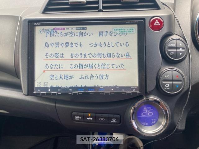 Honda FIT HYBRID 2012-07 8230028-16