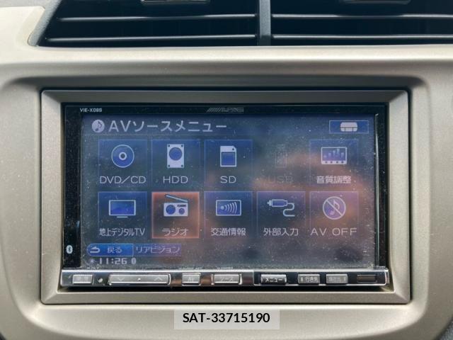 Honda FIT HYBRID 2011-06 8245210-14