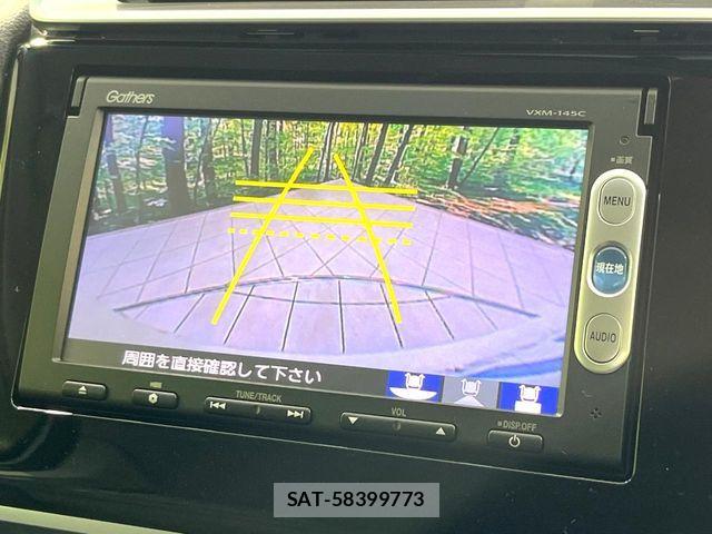 Honda FIT HYBRID 2014-03 8245205-3