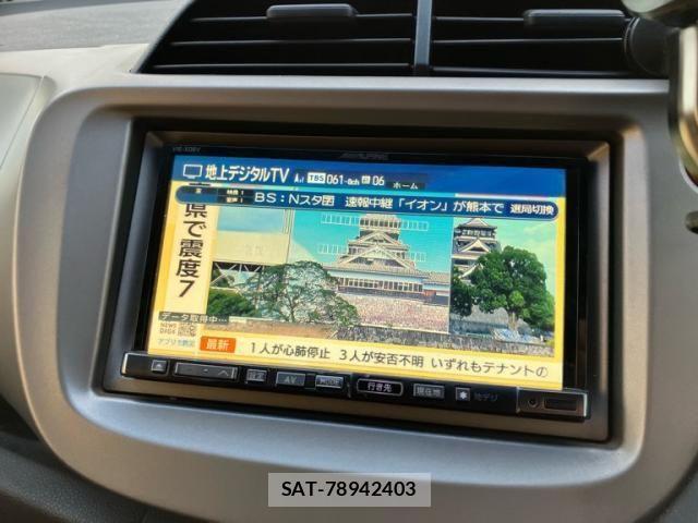 Honda FIT HYBRID 2011-10 8314470-23