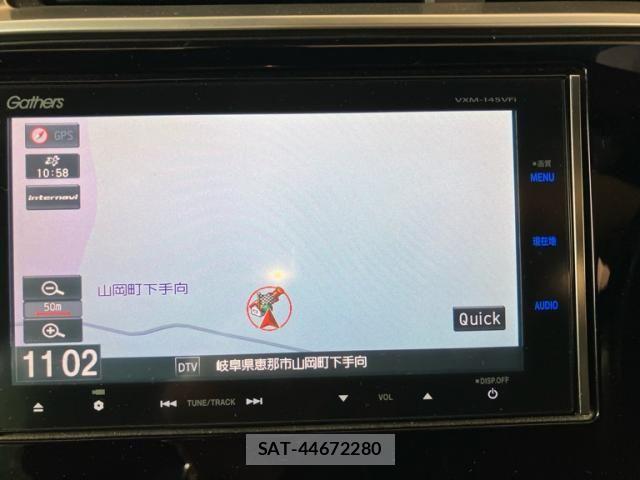 Honda FIT HYBRID 2014-05 8314457-23