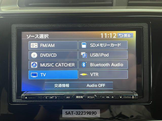 Honda FIT HYBRID 2014-11 8314449-5