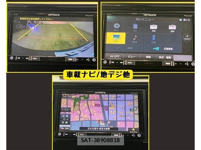 Honda FIT HYBRID 2016-10 8314453-9